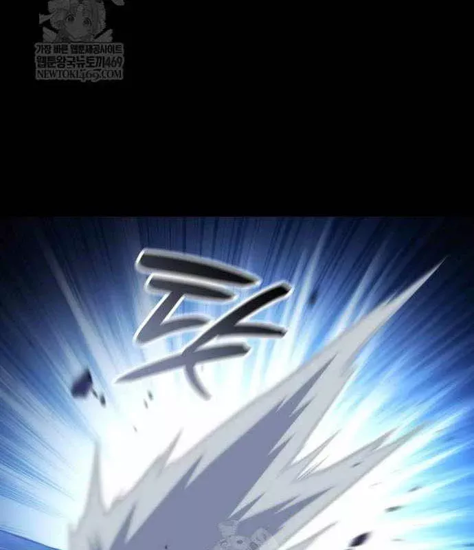 Breakers Chap 46 - Next Chap 45