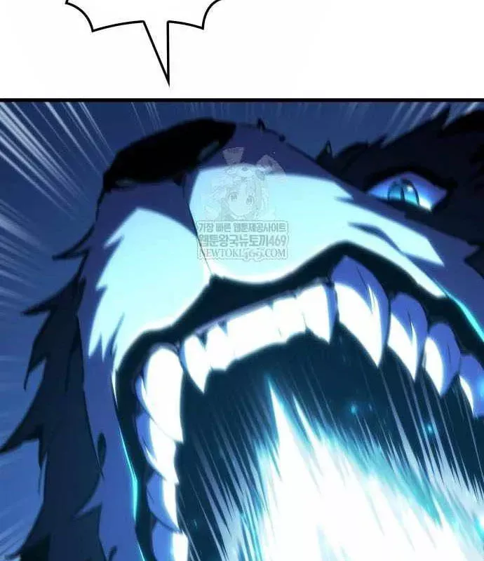 Breakers Chap 46 - Next Chap 45