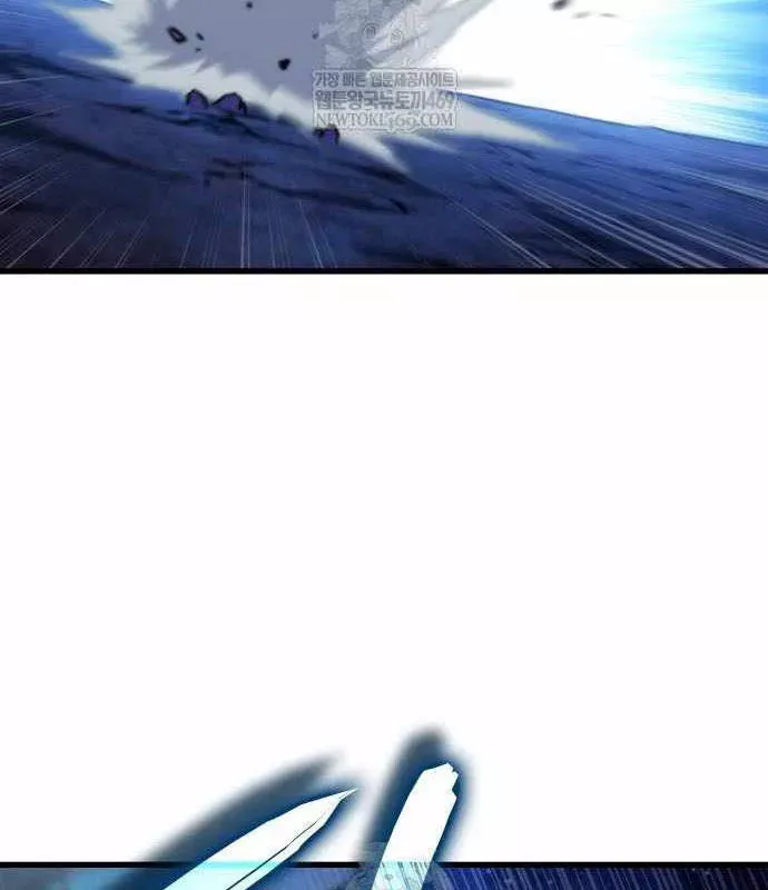 Breakers Chap 46 - Next Chap 45