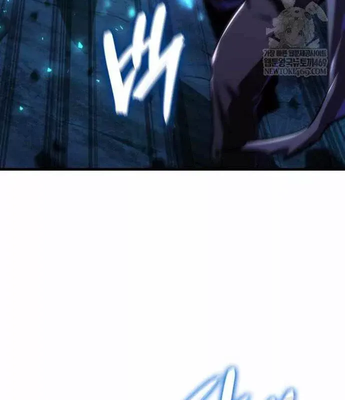 Breakers Chap 46 - Next Chap 45