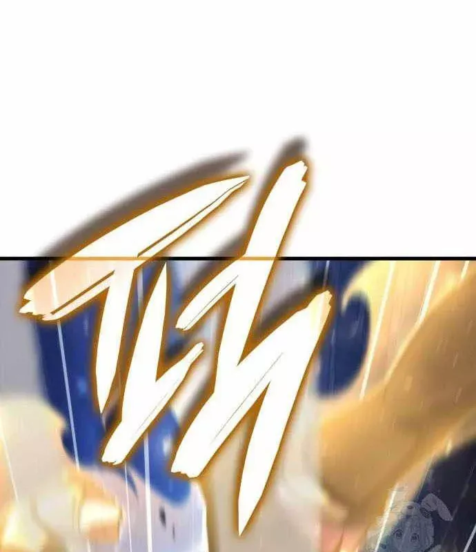 Breakers Chap 46 - Next Chap 45