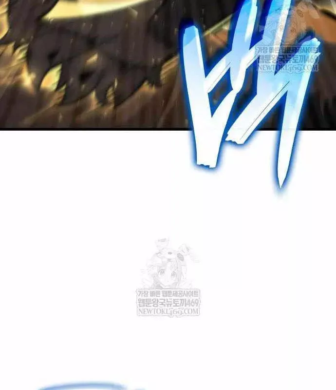 Breakers Chap 46 - Next Chap 45