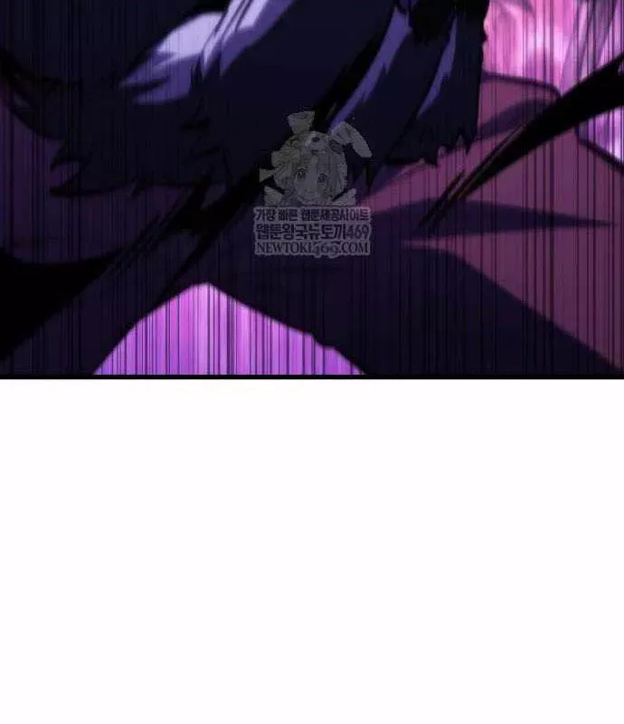 Breakers Chap 46 - Next Chap 45