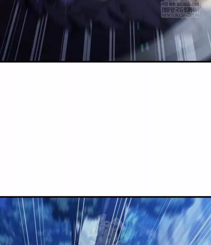 Breakers Chap 46 - Next Chap 45