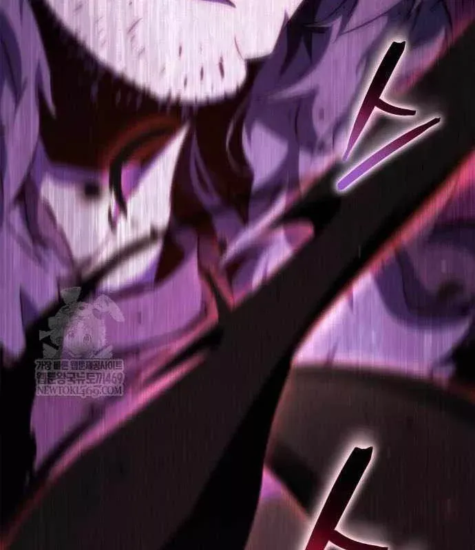 Breakers Chap 46 - Next Chap 45