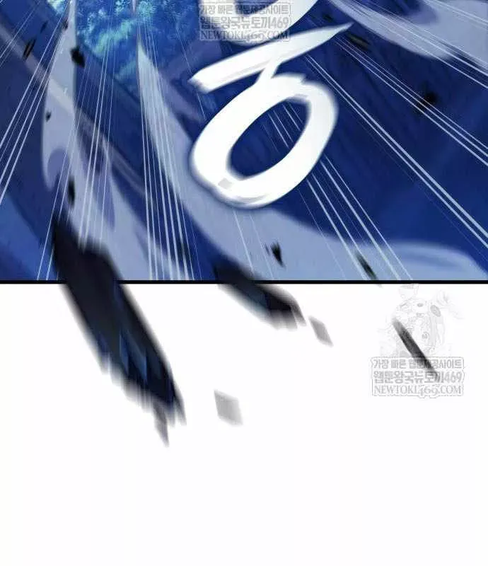 Breakers Chap 46 - Next Chap 45