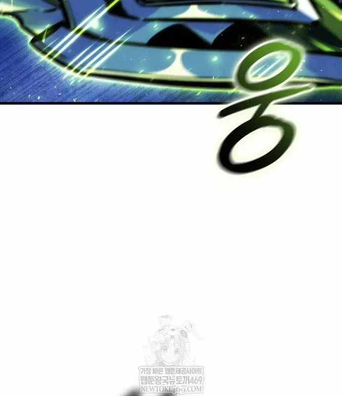 Breakers Chap 46 - Next Chap 45