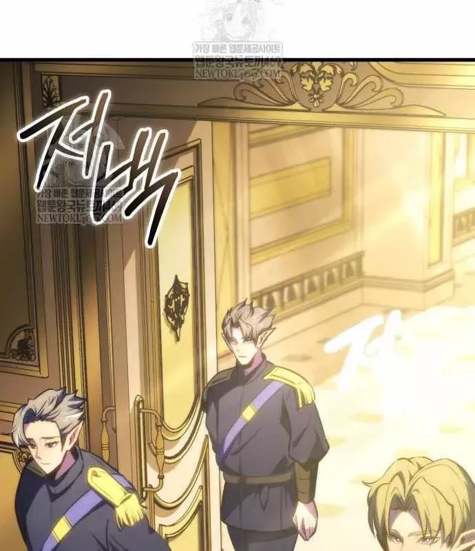 Breakers Chap 47 - Next Chap 46