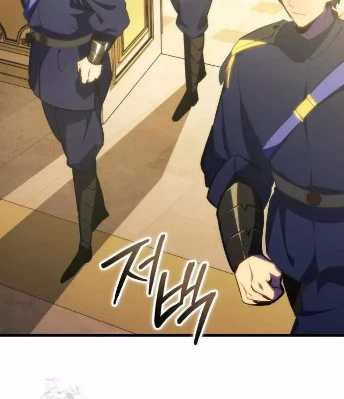 Breakers Chap 47 - Next Chap 46