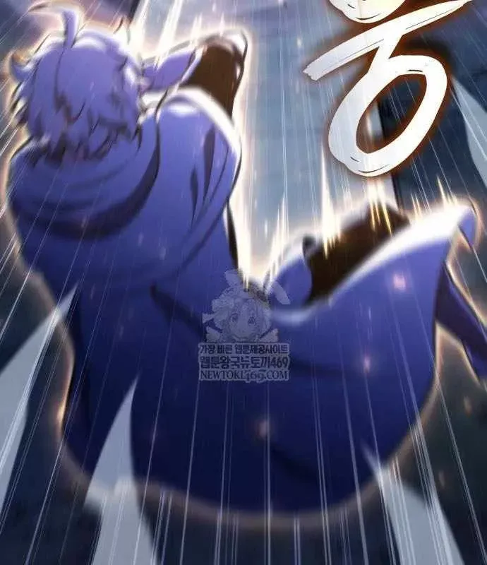 Breakers Chap 47 - Next Chap 46