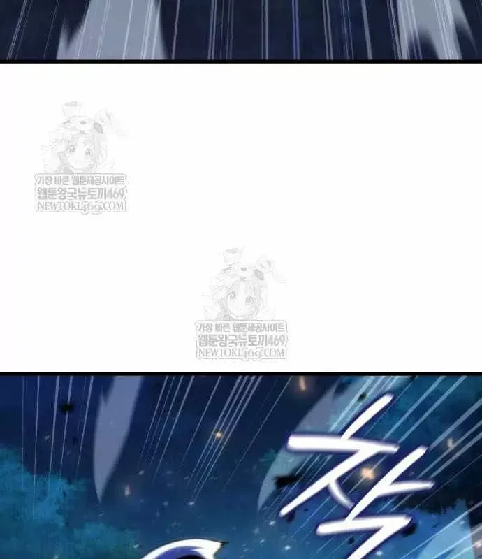 Breakers Chap 47 - Next Chap 46