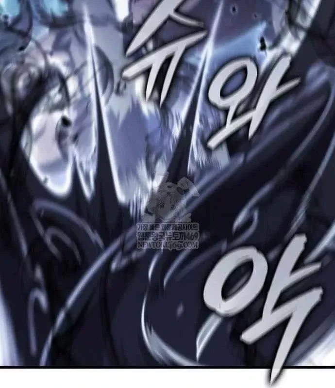 Breakers Chap 47 - Next Chap 46