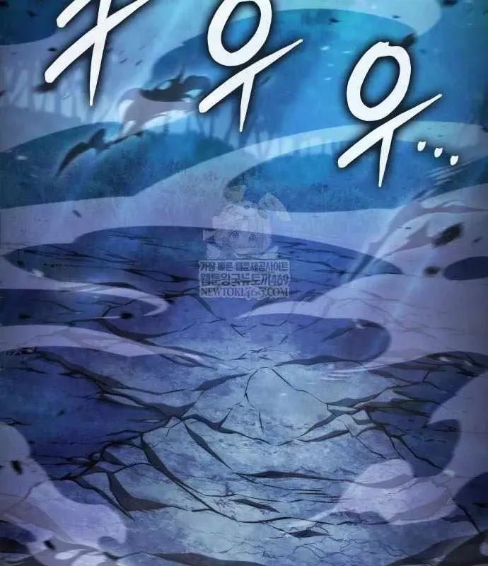 Breakers Chap 47 - Next Chap 46