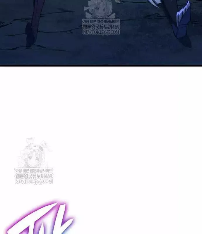 Breakers Chap 47 - Next Chap 46