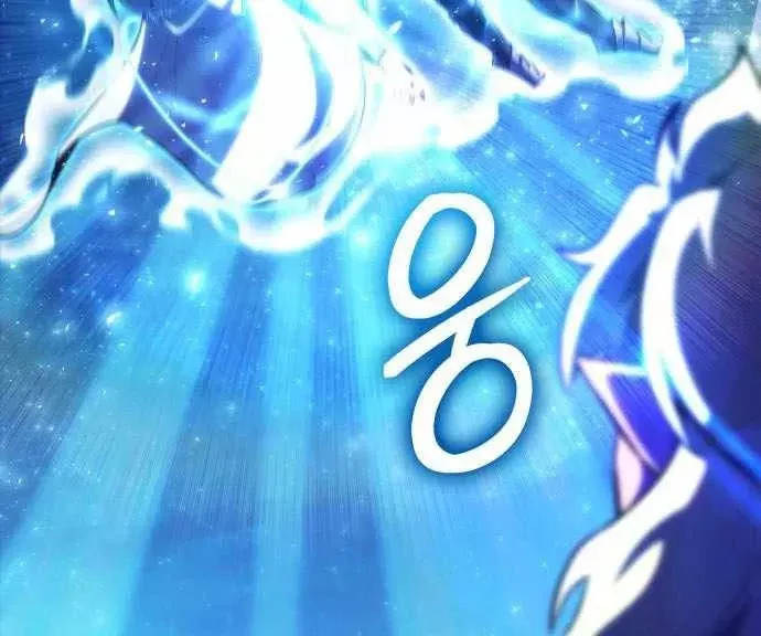 Breakers Chap 47 - Next Chap 46