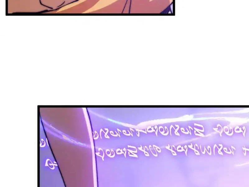 Triệu Hoán Ác Ma, Ta Đã Là Thâm Uyên - Trang 11