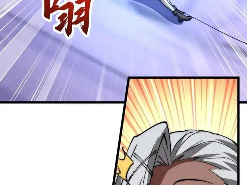 Triệu Hoán Ác Ma, Ta Đã Là Thâm Uyên - Trang 111