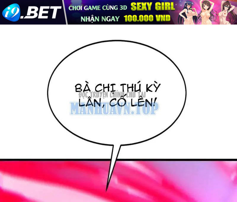 Triệu Hoán Ác Ma, Ta Đã Là Thâm Uyên - Trang 59