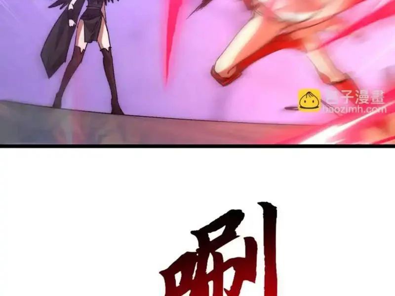 Triệu Hoán Ác Ma, Ta Đã Là Thâm Uyên - Trang 67