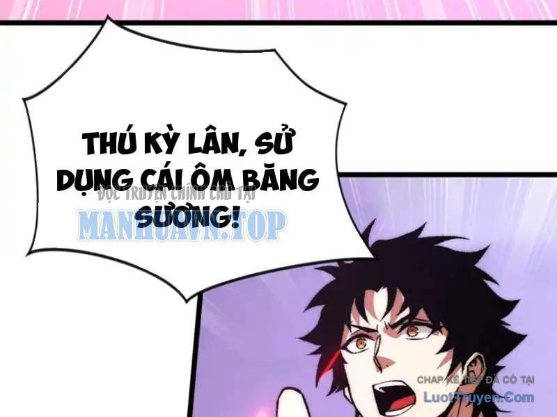 Triệu Hoán Ác Ma, Ta Đã Là Thâm Uyên - Trang 75