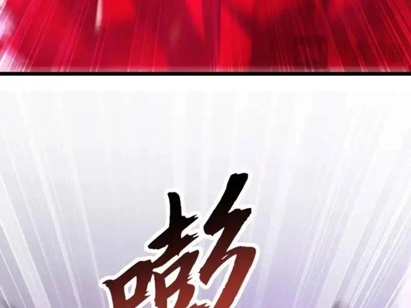 Triệu Hoán Ác Ma, Ta Đã Là Thâm Uyên - Trang 83