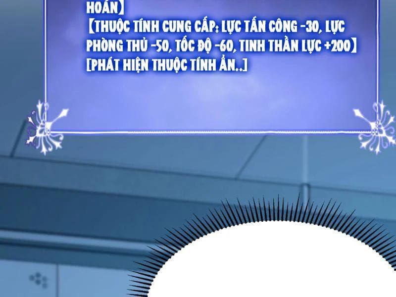 Triệu Hoán Ác Ma, Ta Đã Là Thâm Uyên - Trang 109