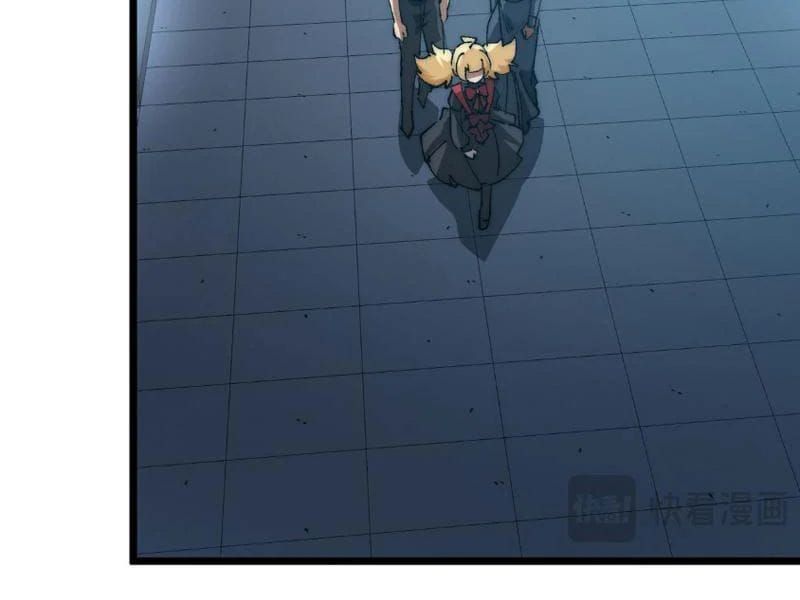 Triệu Hoán Ác Ma, Ta Đã Là Thâm Uyên - Trang 60