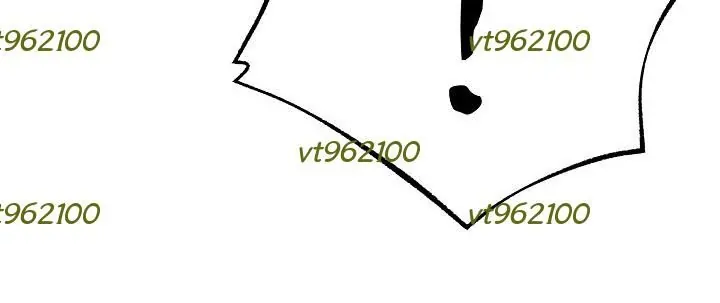 Độc Chiếm Thiên Cơ Chap 39 - Next Chap 38