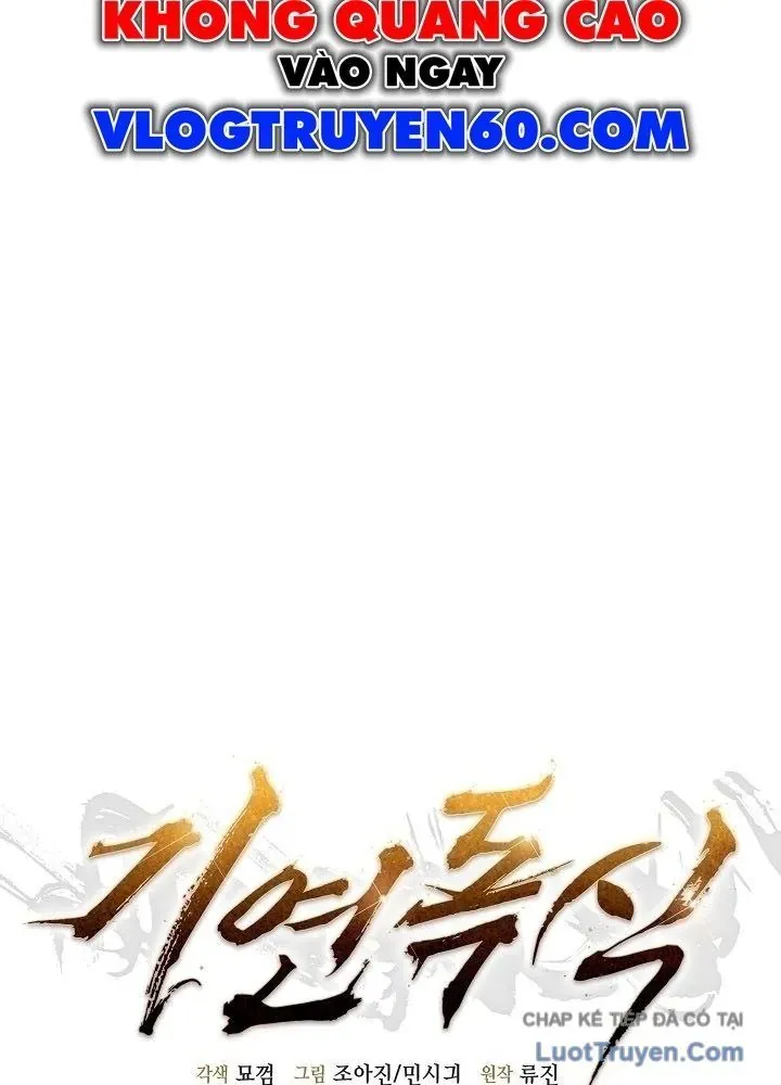 Độc Chiếm Thiên Cơ Chap 39 - Next Chap 38