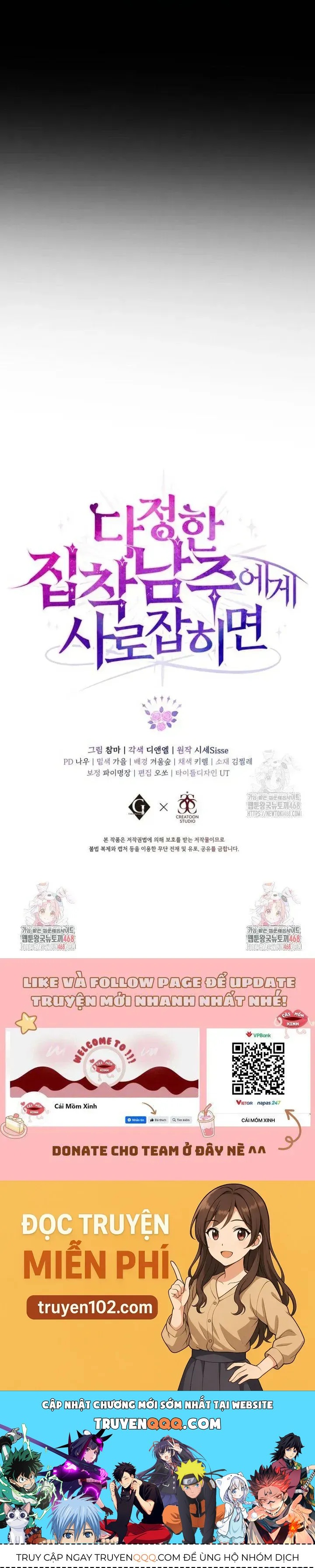 Khi Bị Nam Chính Dịu Dàng Nhưng Cố Chấp Ám Ảnh Chap 25 - Next Chap 24