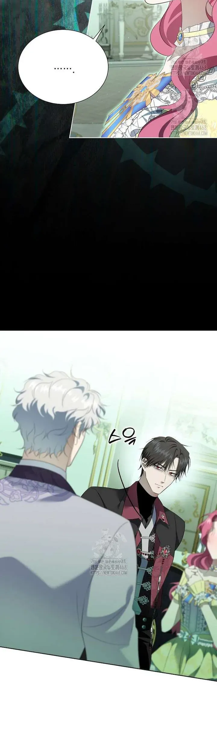 Khi Bị Nam Chính Dịu Dàng Nhưng Cố Chấp Ám Ảnh Chap 26 - Next Chap 25