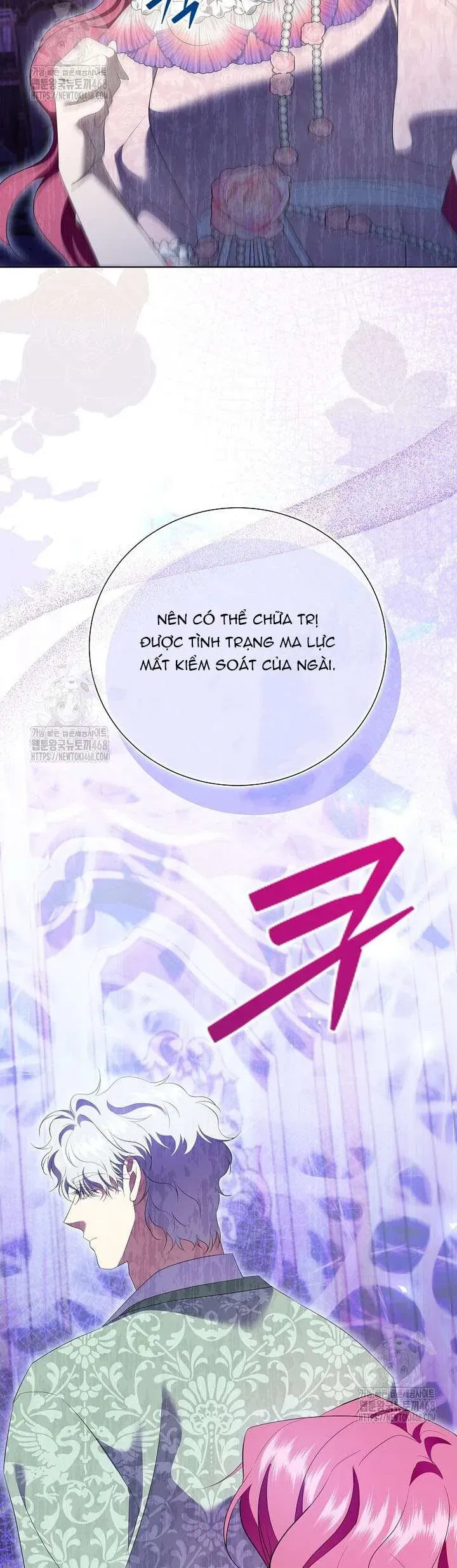 Khi Bị Nam Chính Dịu Dàng Nhưng Cố Chấp Ám Ảnh Chap 26 - Next Chap 25