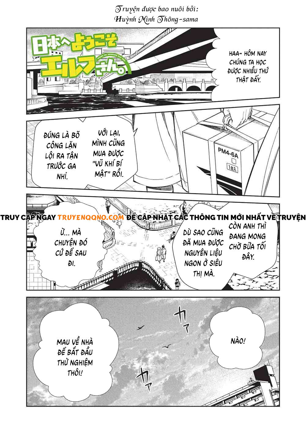 Nihon E Youkoso Elf-San [Chap 63]