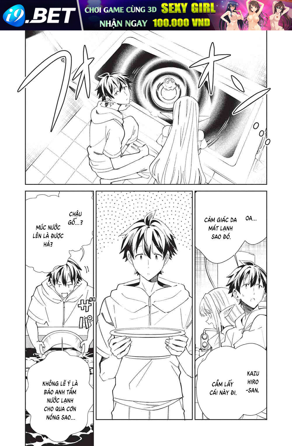 Nihon E Youkoso Elf-San [Chap 63]