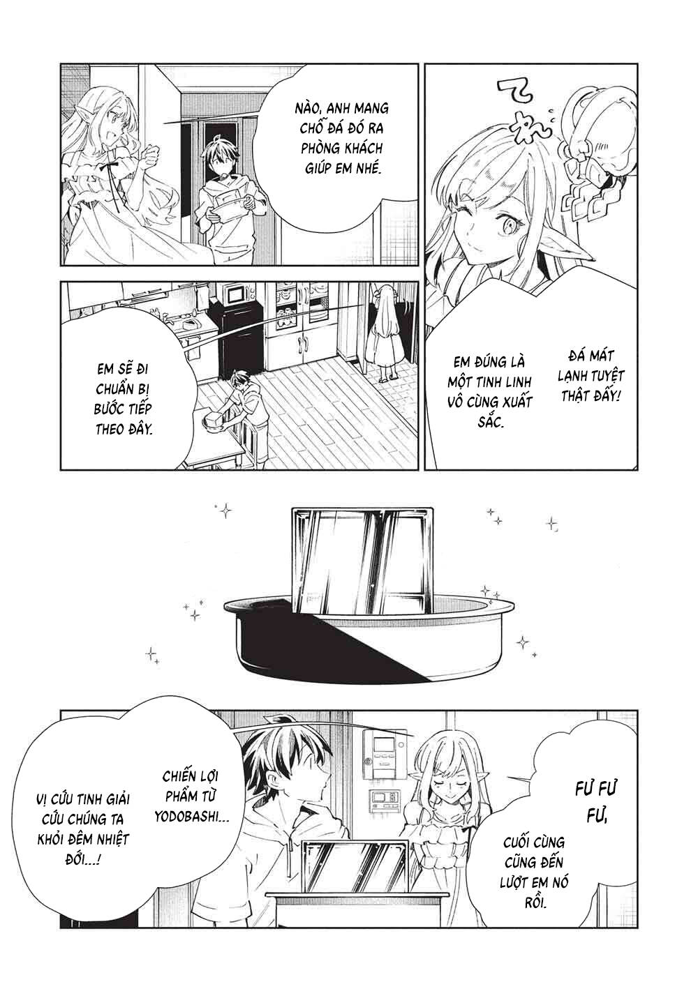 Nihon E Youkoso Elf-San [Chap 63]