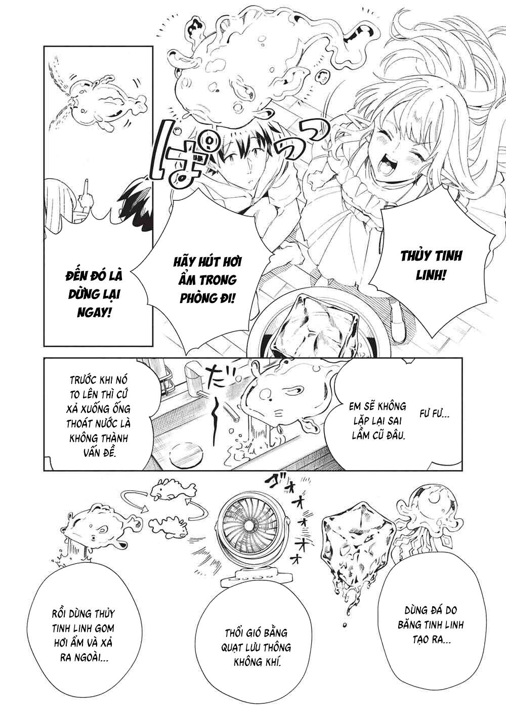 Nihon E Youkoso Elf-San [Chap 63]