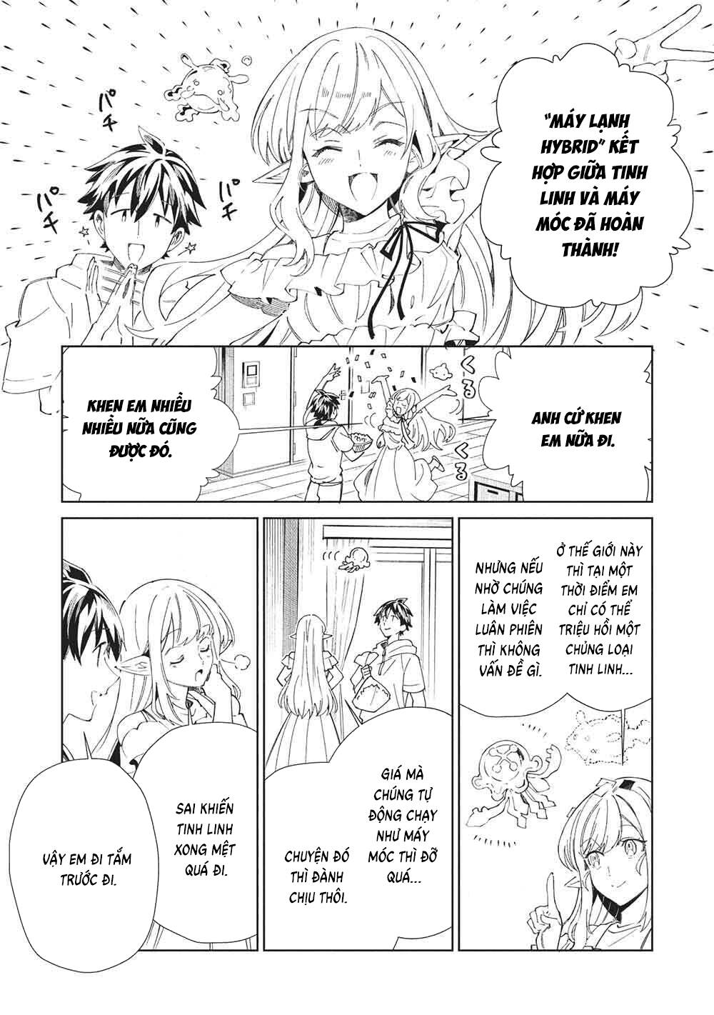 Nihon E Youkoso Elf-San [Chap 63]