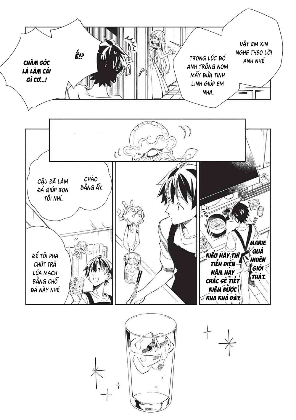 Nihon E Youkoso Elf-San [Chap 63]