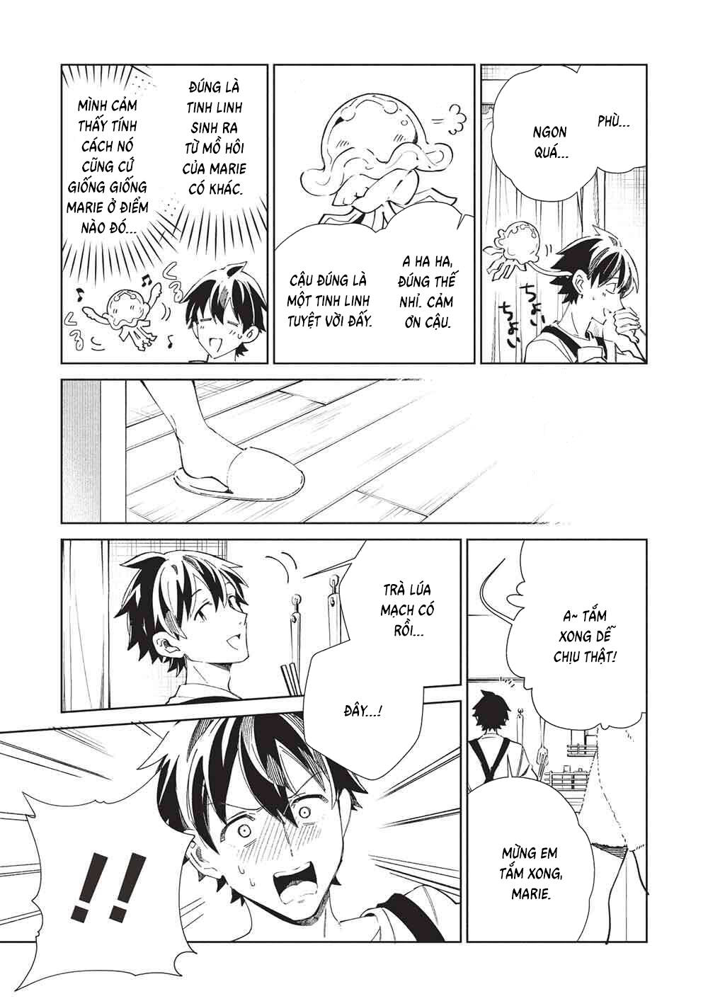 Nihon E Youkoso Elf-San [Chap 63]