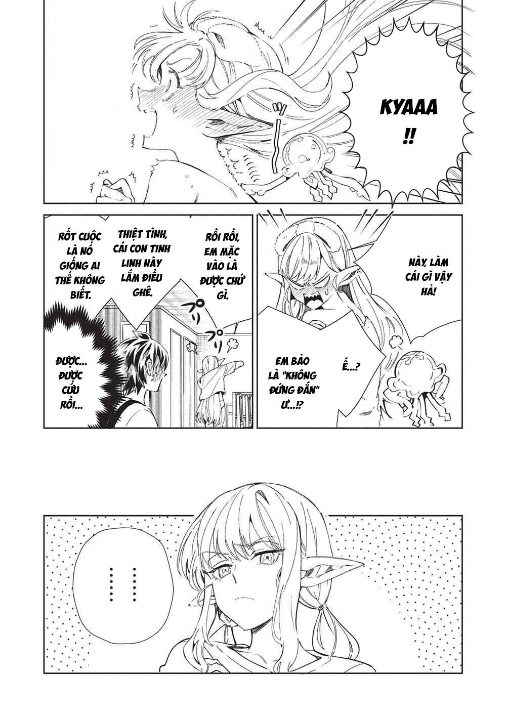Nihon E Youkoso Elf-San [Chap 63]