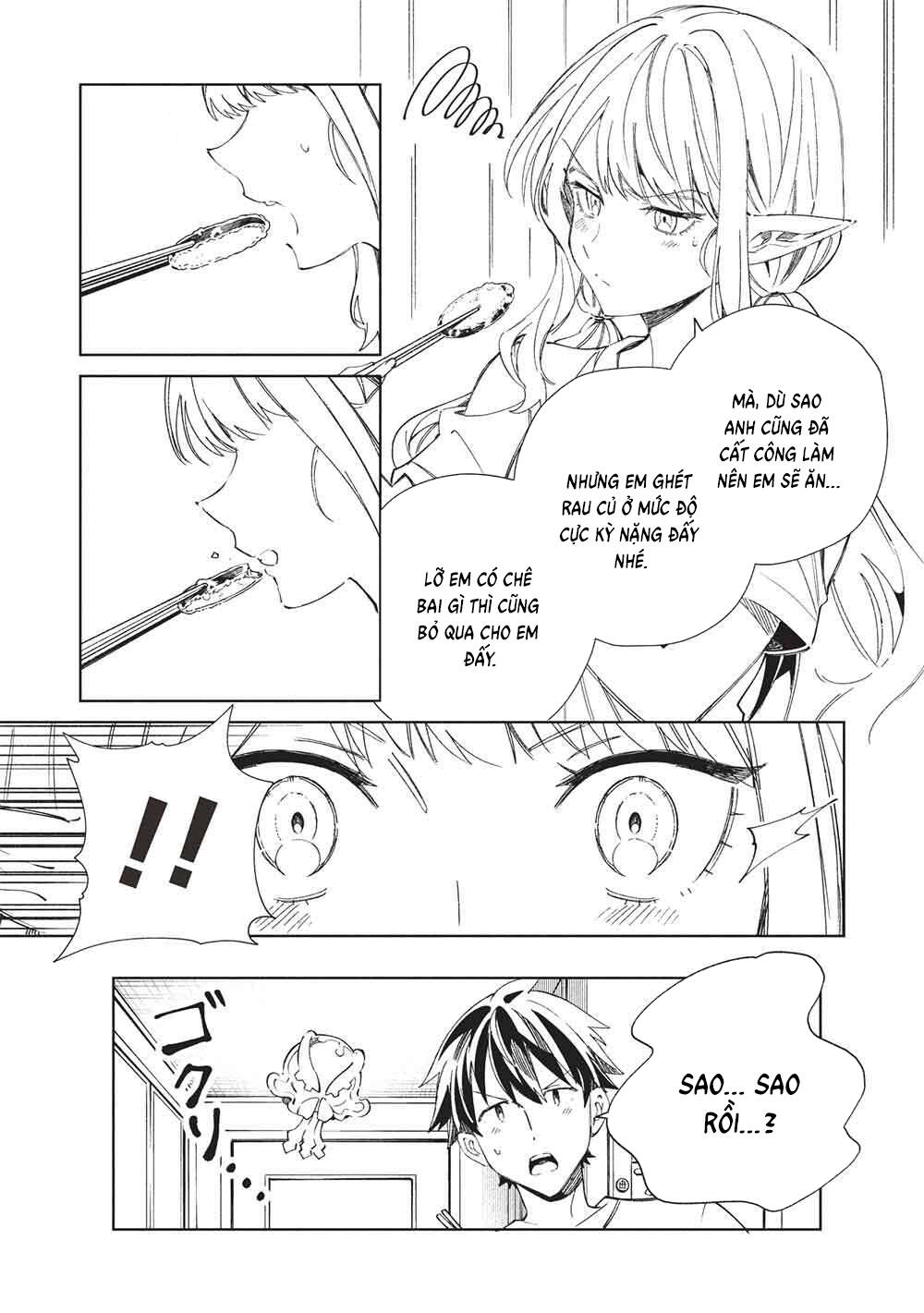 Nihon E Youkoso Elf-San [Chap 63]