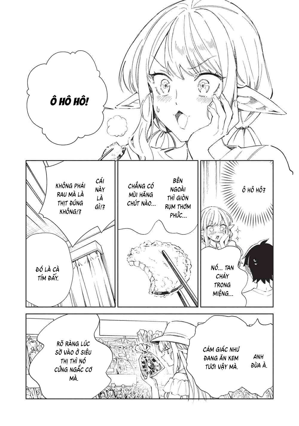 Nihon E Youkoso Elf-San [Chap 63]