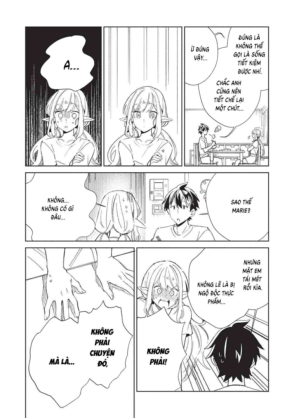 Nihon E Youkoso Elf-San [Chap 63]