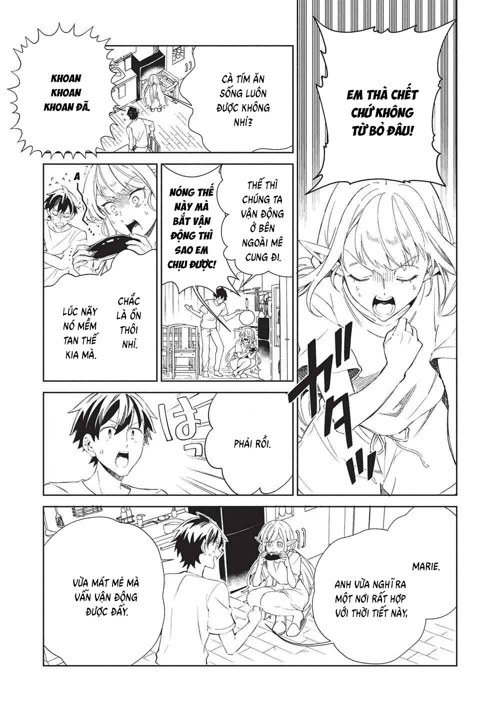 Nihon E Youkoso Elf-San [Chap 63]