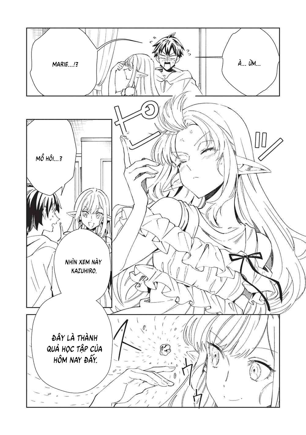 Nihon E Youkoso Elf-San [Chap 63]