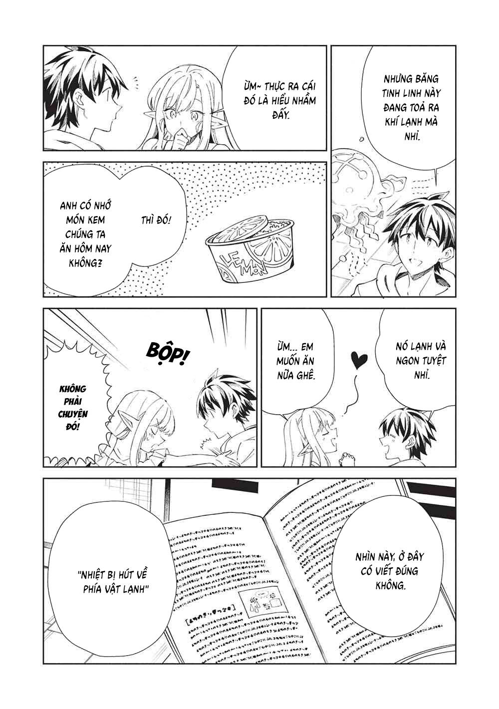 Nihon E Youkoso Elf-San [Chap 63]