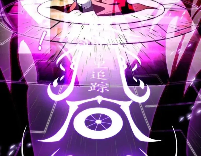 Người Khác Luyện Cấp Ta Tu Tiên, Tới Đại Thừa Kỳ Thì Rời Núi Chap 36 - Next Chap 35