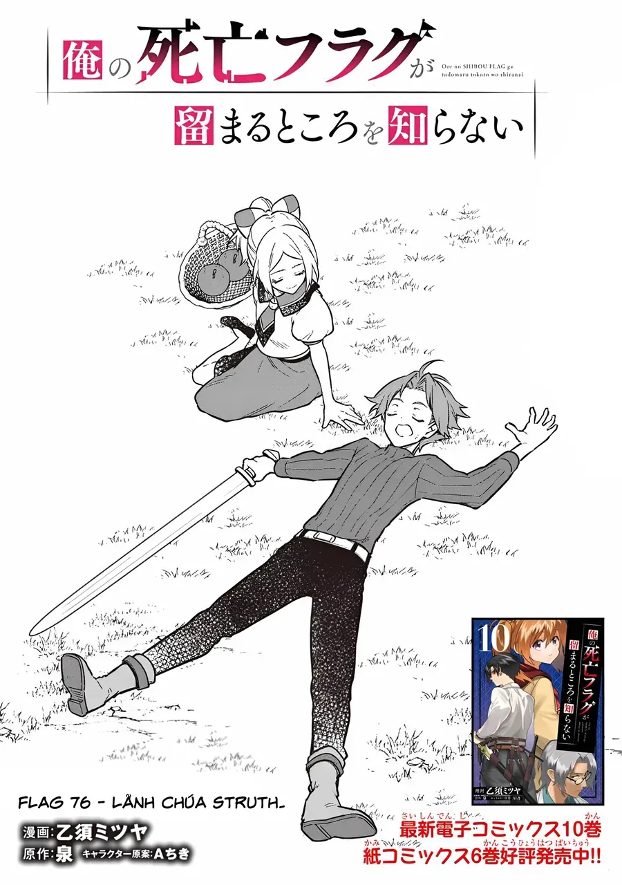 My Death Flags Show No Sign Of Ending. [Chap 76] - Page 4