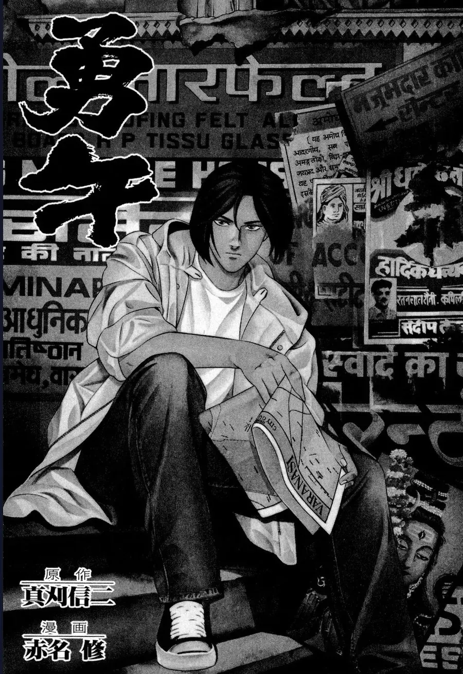 Yugo - Kẻ Thương Thuyết [Chap 40-48]