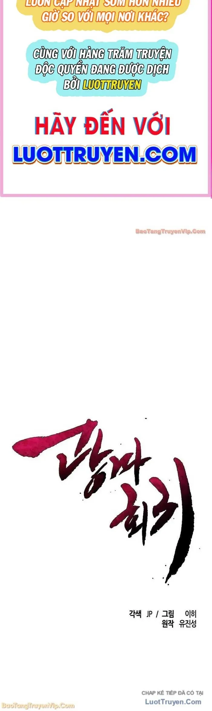 Trang truyện 2
